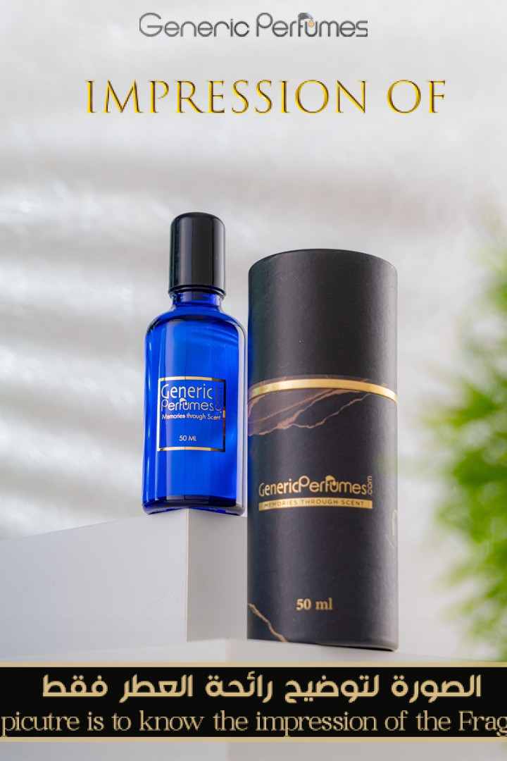 Penhaligon - Monsieur Beauregard for Man- A+ Penhaligon Premium